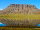 Iceland. Landscape in fjord Alftafjordur during autumn. Art Print